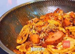 自制麻辣香锅的做法图解20