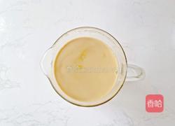 珍珠奶茶奶冻的做法图解8