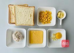 爆好吃的蒜香芝士面包虾的做法图解1