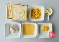 Illustration of how to make delicious garlic cheese breaded shrimp 1