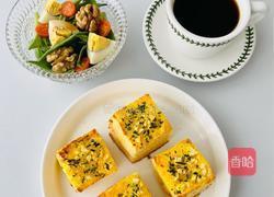 爆好吃的蒜香芝士面包虾的做法图解7