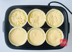 Illustration of how to make the irresistibly delicious ancient red bean wheel cake 3