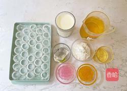 酸奶啵啵茉莉冻的做法图解1