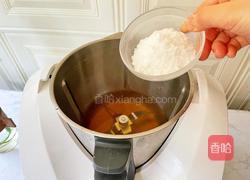 酸奶啵啵茉莉冻的做法图解4