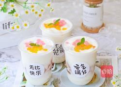 酸奶啵啵茉莉冻的做法图解11