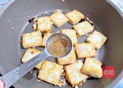 干煸豆腐的做法图解9