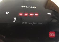 什锦腊肠焖饭的做法图解13