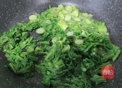 刺老芽炒蛋的做法图解10