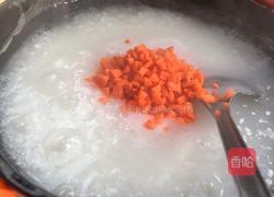 蔬菜瘦肉粥的做法图解10