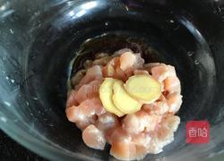 鸡肉蔬菜饼的做法图解1