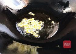 葱爆猪肝的做法图解8