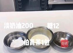 伯爵奶茶奶油蛋糕卷的做法图解5