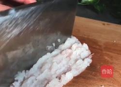 青菜鱼丸汤的做法图解3