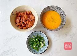 鸡蛋火腿炒饭的做法图解2