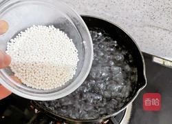 椰汁西米糕的做法图解2