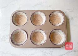 椰汁西米糕的做法图解9