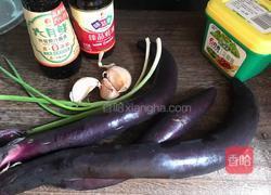 酱香茄子的做法图解1