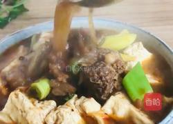 豆腐炖牛腩的做法图解15