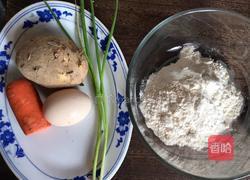 土豆饼的做法图解1