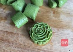 蚕豆糕的做法图解13