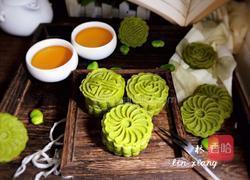 蚕豆糕的做法图解15