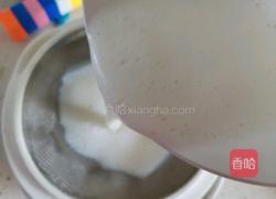 芒果双皮奶的做法图解9