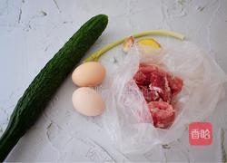 黄瓜鸡蛋炒肉片的做法图解1