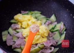 黄瓜鸡蛋炒肉片的做法图解13