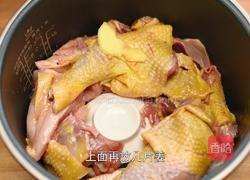 电饭煲焖鸡做法 不加一滴油也很好吃(内附万能香辣料汁做法)的做法图解4
