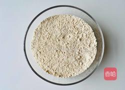 低卡无面粉的核桃燕麦马芬蛋糕的做法图解2