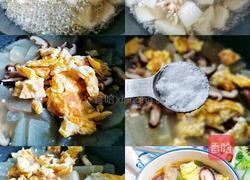 冬瓜香菇鸡蛋汤的做法图解2