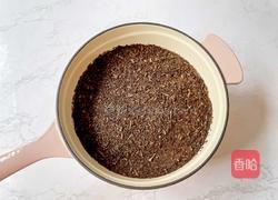 泰式手标奶茶的做法图解2