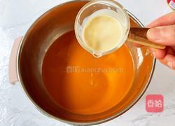 泰式手标奶茶的做法图解9