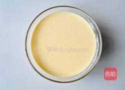 免打发0失败的紫薯酸奶伪芝士蛋糕的做法图解2