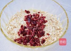 燕麦小饼的做法图解6