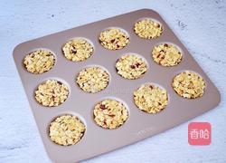 燕麦小饼的做法图解8