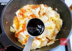 番茄娃娃菜的做法图解8