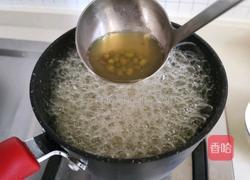 养生美味绿豆沙的做法图解4