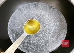 苦瓜摊鸡蛋的做法图解4