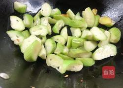 虾皮丝瓜粉丝汤的做法图解6