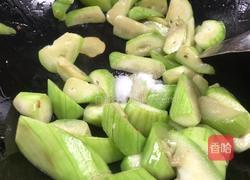 虾皮丝瓜粉丝汤的做法图解7