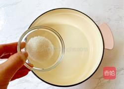 芒果双层布丁的做法图解5