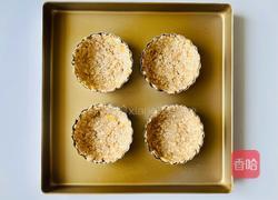 低调卡低脂高蛋白的咸香虾仁蟹肉燕麦挞的做法图解3