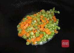 胡萝卜炒豆子的做法图解3