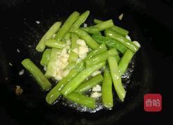 蒜泥炒豆角的做法图解6