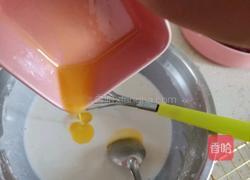 芒果糯米滋的做法图解4