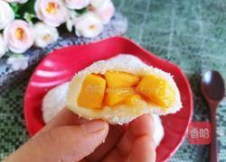 芒果糯米滋的做法图解12