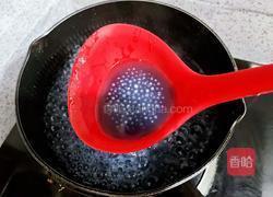 蝶豆花椰汁西米露的做法图解10