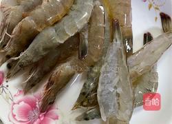 蒜蓉基围虾的做法图解2