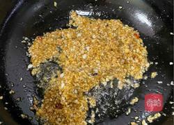 蒜蓉基围虾的做法图解8